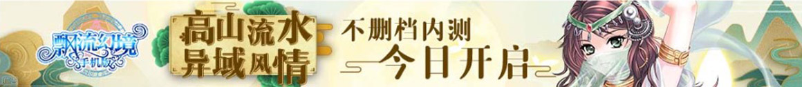 恒生电子股票